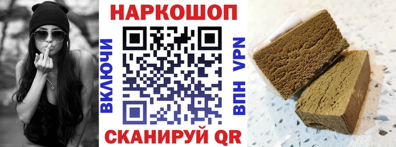 Купить закладку Иркутск A PVP  Cocaine  ГАШ  Меф мяу мяу  Канабис 
