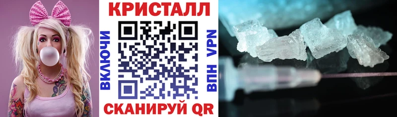 АМФЕТАМИН Premium  Иркутск 
