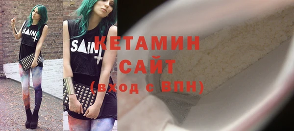бутират Алзамай