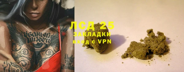 mdpv Алексеевка
