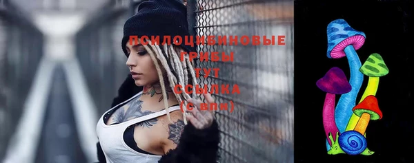 mdpv Алексеевка