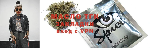 прущая мука Новодвинск
