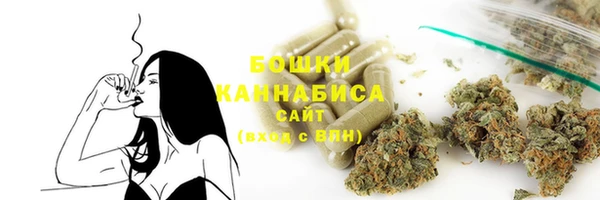 mdpv Алексеевка