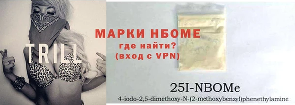 бутират Алзамай