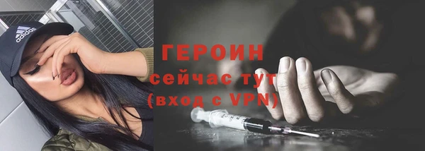 МДПВ Новокубанск