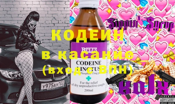 ГАЛЛЮЦИНОГЕННЫЕ ГРИБЫ Алексин