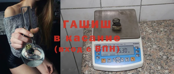 бутират Алзамай
