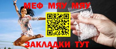 молекула духа Кизляр