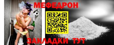скорость Керчь