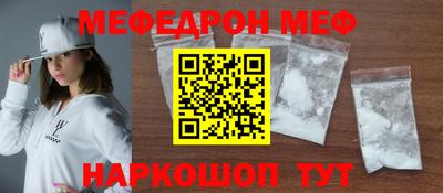 гашишное масло Кизилюрт