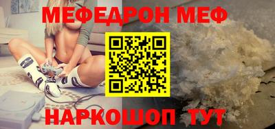 гашишное масло Кизилюрт
