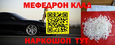 гашишное масло Кизилюрт