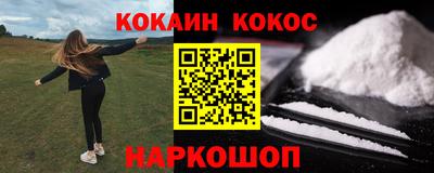 скорость Керчь