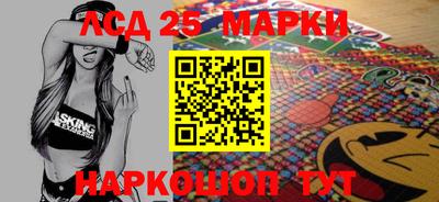 молекула духа Кизляр
