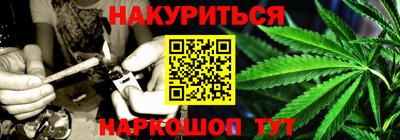 скорость Керчь