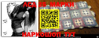 гашишное масло Кизилюрт