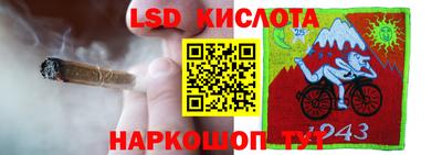 гашишное масло Кизилюрт