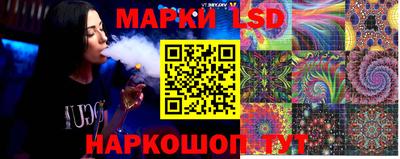 скорость Керчь