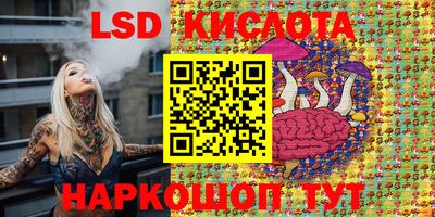 гашишное масло Кизилюрт