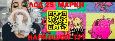 гашишное масло Кизилюрт