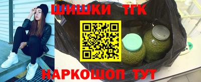 скорость Керчь