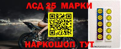 молекула духа Кизляр
