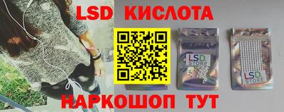 гашишное масло Кизилюрт