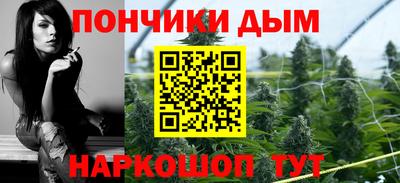 молекула духа Кизляр