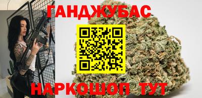 скорость Керчь