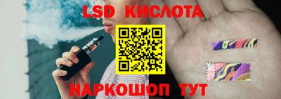 гашишное масло Кизилюрт