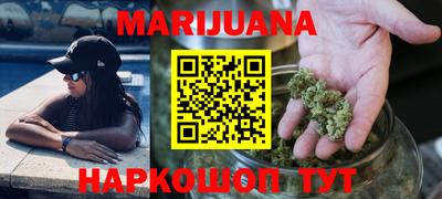 молекула духа Кизляр