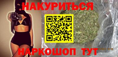 молекула духа Кизляр