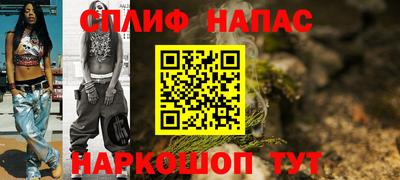 скорость Керчь