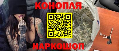 молекула духа Кизляр