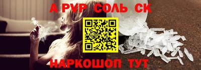 скорость Керчь