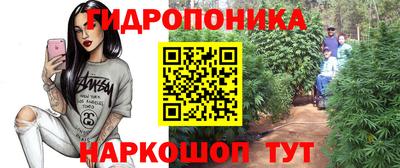 скорость Керчь