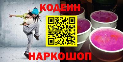 скорость Керчь