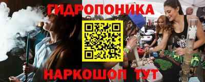 скорость Керчь