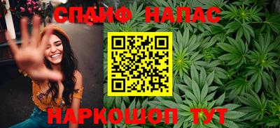 скорость Керчь