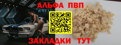 скорость Керчь
