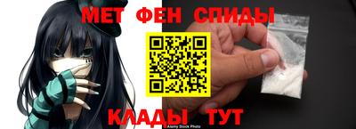 гашишное масло Кизилюрт