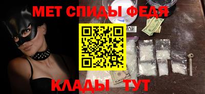 молекула духа Кизляр