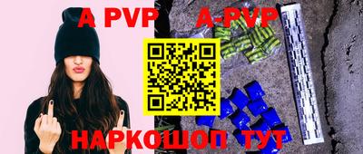 гашишное масло Кизилюрт