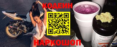 скорость Керчь
