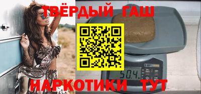 молекула духа Кизляр