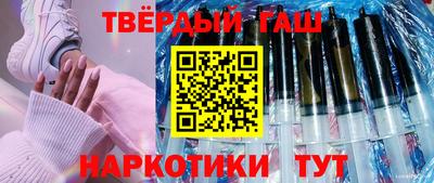 молекула духа Кизляр