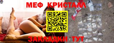 гашишное масло Кизилюрт