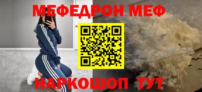 гашишное масло Кизилюрт
