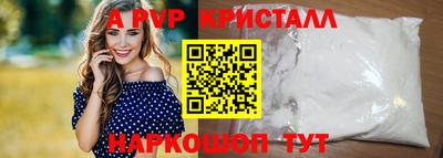 скорость Керчь